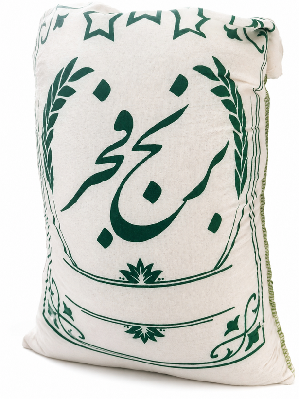 برنج خوشپخت برند فجر ۱۰ کیلوگرم