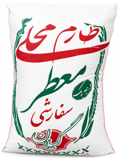 برنج طارم محلی معطر درجه یک گیلان ۱۰ کیلوگرم